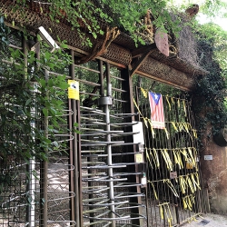La porta [10]